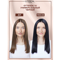 Крем-краска для волос L'Oreal Paris Excellence UNIVERSAL NUDES т.1U Черный 192 мл
