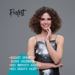 Сухой шампунь для волос Прелесть New Generation Active Fresh 200 мл