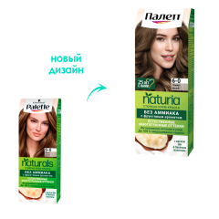 Стойкая краска для волос Палетт Naturals т.6-0 Темно-русый 110 мл