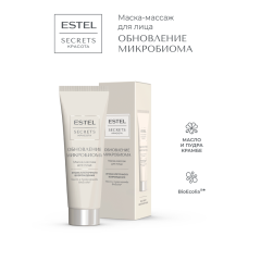 Маска-массаж для лица Estel Secrets Красота Обновление Микробиома 50 мл