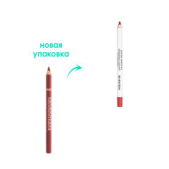 Карандаш для губ водостойкий SEVEN7EEN Super Smooth т.10 Tomato 1,2 г