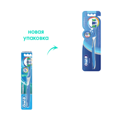 Зубная щетка Oral`b Комплекс Пятисторонняя чистка 1 шт