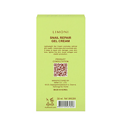 Гель-крем для лица LIMONI Snail Repair 50 мл