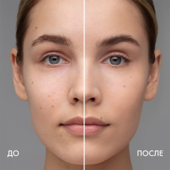 Тональное средство Elian Russia Silk Obsession Foundation т.05 Ivory 35 мл