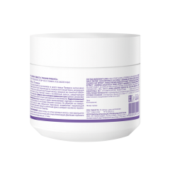 Маска объем и свежесть для всех типов волос Green Mama Herbes de Provence 300 мл