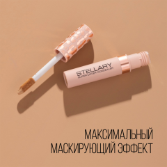 Консилер для глаз и лица супер маскирующий Stellary Super Cover Concealer т.04 Honey beige 5 мл