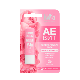 Колумбийская Роза 4 г