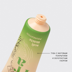 Тональная основа для лица матовая Vivienne Sabo Terrа Matte т.02 Холодный бежевый 23 мл