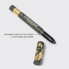 Тени для век кремовые в стике Vivienne Sabo Hypnostique т.01 Зеленый 0,6 г