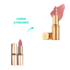 Помада для губ L'Oreal Paris Color Riche т.232 4,5 мл