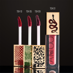 Помада для губ стойкая матовая Stellary Lip Tattoo т.01 Soft nude 4,5 мл