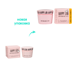 Крем для лица HAPPY SKIN Multi-Effect Cream 50 мл