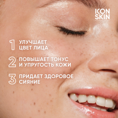 Сыворотка с 3D витамином С Icon Skin Re:Vita C Supreme Glow 3D Vitamin C Serum 30 мл