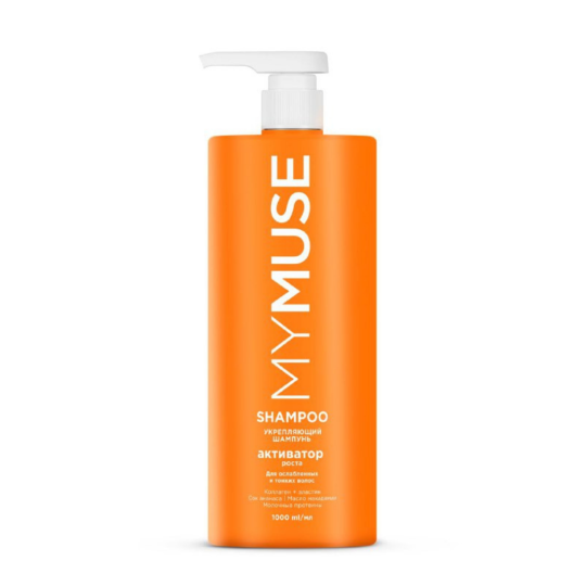 Шампунь для волос MY MUSE Активатор Роста Укрепляющий 1 000 мл