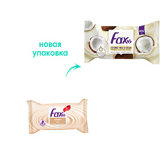 Туалетное мыло Fax Coconut Milk & Cream 75 г
