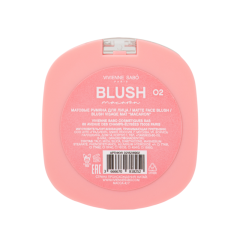 Румяна матовые Vivienne Sabo Macaron Blush т.02 Холодный розовый 4,01 г