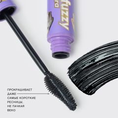 Тушь для ресниц c эффектом супер объема Vivienne Sabo Mascara Volume Fuzzy 9 мл
