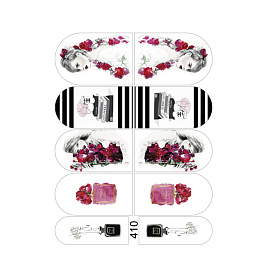 Слайдер-дизайн 1 шт