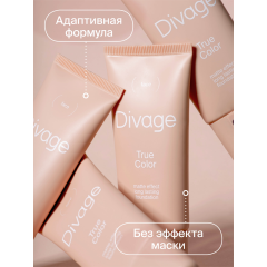 Тональный крем Divage True Color т.01 Fair 25 мл