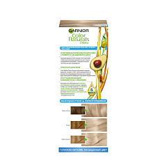 Краска для волос Garnier Color Naturals т.111 Супер-Осветляющий Платиновый Блонд 112 мл