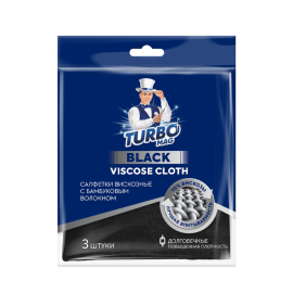Black Viscose Cloth 35x35 см 3 шт