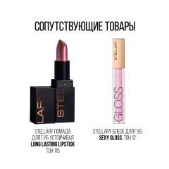 Карандаш для губ стойкий матовый Stellary Lipliner т.13 Cherry 1,35 г