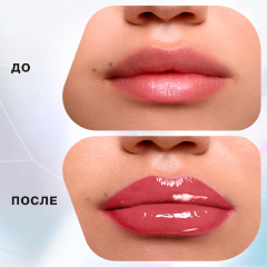 Помада для губ глянцевая стойкая Influence Beauty Iridium Long Lasting Lipstick т.05 Теплый розовый нюд 4 мл