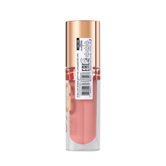 Блеск для губ Stellary Big Lips т.09 Бледно-терракотовый 4,2 мл
