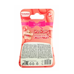 Бальзам для губ + 2 колечка Lukky Jelly Fruit 3,4 г+2 шт