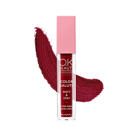 Матовая Стойкая