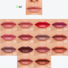 Бальзам-стик для губ увлажняющий Influence Beauty Glow Injection Lip Balm т.12 Коралловый 2 г
