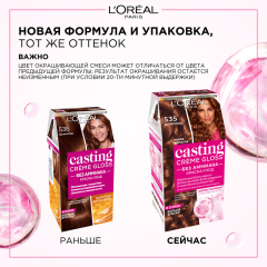 Стойкая краска-уход для волос L'Oreal Paris Casting Creme Gloss т.535 Шоколад 180 мл