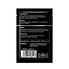 Маска-плёнка Lanbena Blackhead Remover Mask 5 г