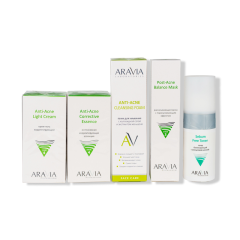 Набор ARAVIA Твой путь к чистой коже с Aravia У 004 5 пр.