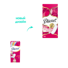 Ежедневные прокладки Discreet  Normal Multiform 20 шт