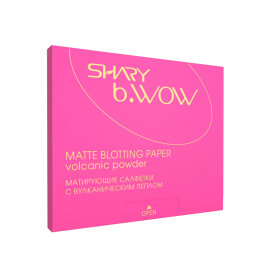 Volcanic Powder 120 шт