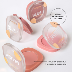 Румяна Vivienne Sabo Macaron Blush т.01 Персиковый 4,1 г