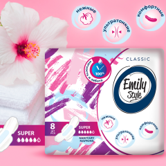 Прокладки ультратонкие Emily Style Classis Super 5 капель 8 шт