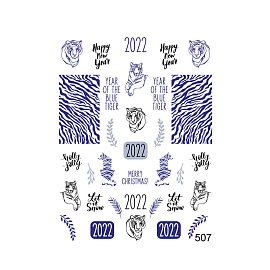 Слайдер-дизайн 1 шт