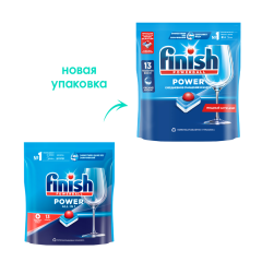 Таблетки для посудомоечных машин Finish All in 1 Max 13 шт