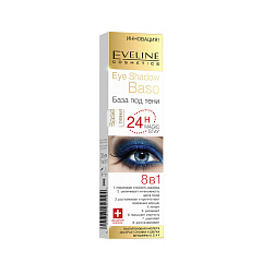 База под тени Eveline Cosmetics Eye Shadow Base 7 мл