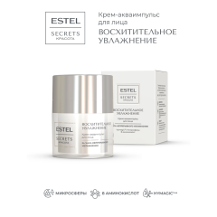 Крем-акваимпульс для лица Estel Secrets Красота Восхитительное Увлажнение 50 мл