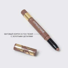 Тени для век кремовые в стике Vivienne Sabo Hypnostique т.04 Розовое золото 0,6 г