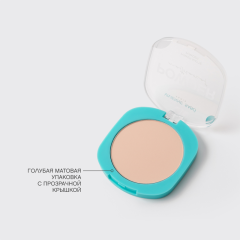 Пудра компактная матирующая Vivienne Sabo Mattriarcat т.02 Бежевый 7,5 г