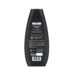 Шампунь для волос Шаума Men Intensive с Экстрактом Имбиря 360 мл