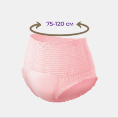 Трусы-подгузники для взрослых Versia Large 7 шт