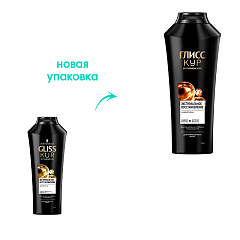 Шампунь для волос Глисс Кур Экстремальное Восстановление 400 мл