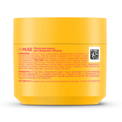 Маска для волос MY MUSE Объем Для придания объема 300 мл