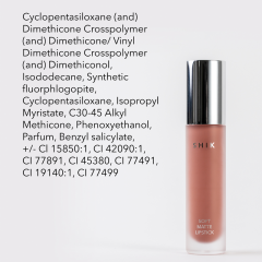 Жидкая матовая помада SHIK Soft Matte Lipstick т.04 Caramel 5 г