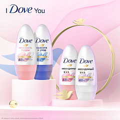 Антиперспирант-стик Дав Невидимый 40 мл